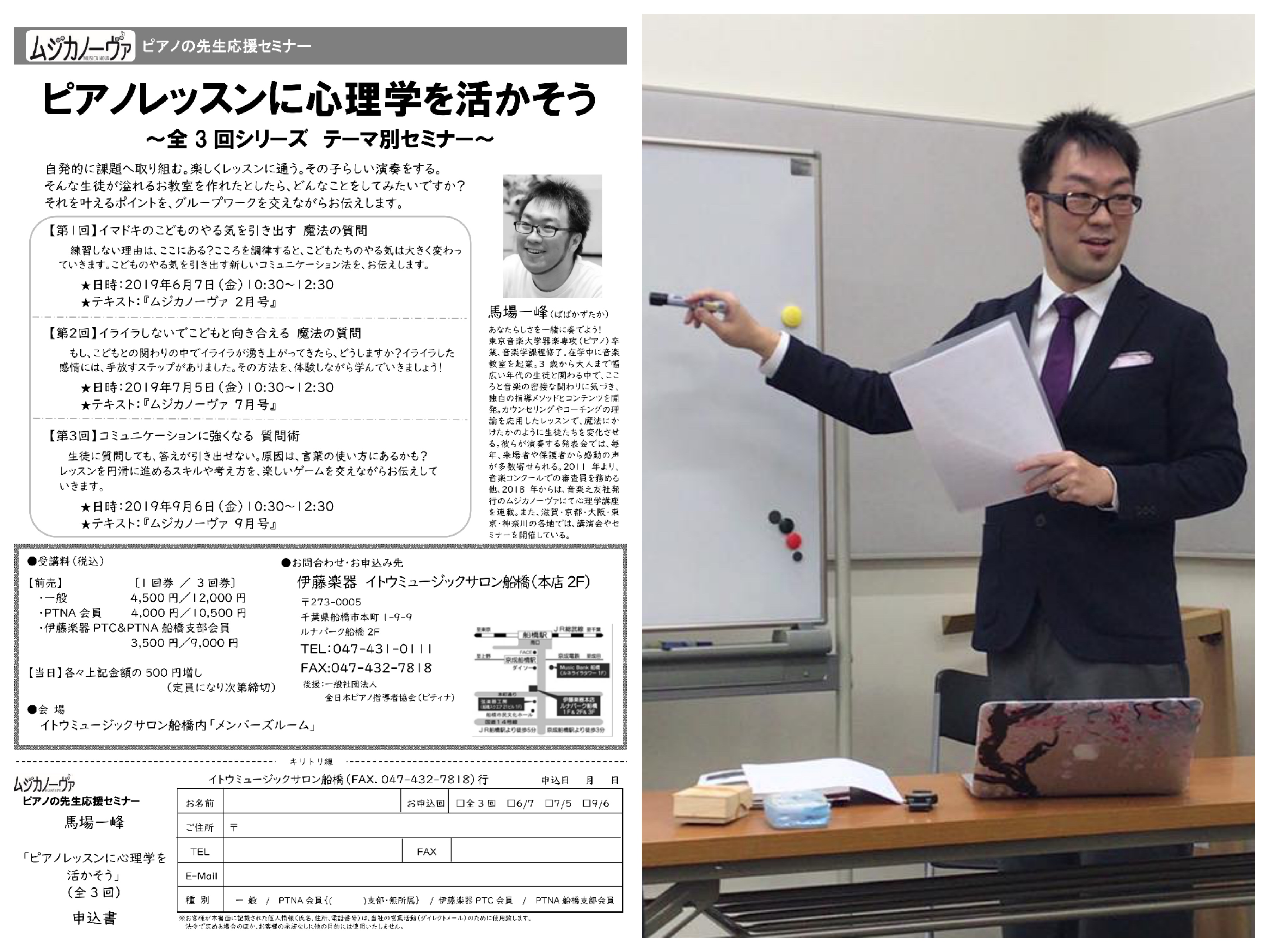 画像の説明
