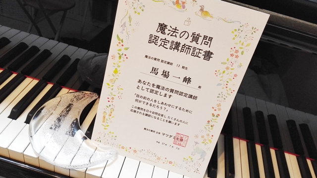 画像の説明